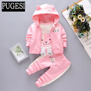 女童裝秋冬裝0--2-3歲男寶寶春秋衣服嬰兒童冬款棉衣三件套裝潮 粉小貓 80建議7個(gè)月-1歲