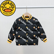 G.DUCKKIDS特價(jià)清倉小黃鴨羽絨服棉服男童女童寶寶外套 1053黑色 140