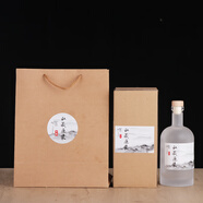 享樂(lè )伴定制白酒瓶子空瓶私人訂制玻璃瓶一斤裝果酒瓶小酒瓶定制包裝 矮款500毫升蒙砂一提兩盒裝卡其色
