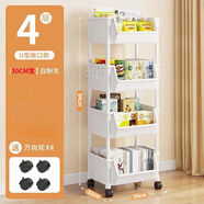 霓峰小推車(chē)置物架落地多層零食收納架家用客廳廚房?jì)ξ锛茇浖苤梦锛?4層白開(kāi)口-【加大加厚款】