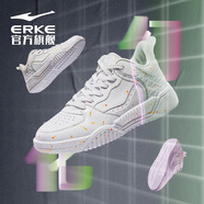 鴻星爾克幻化運動板鞋男中幫夜光滑板鞋防滑耐磨百搭小白鞋輕便時尚運動鞋 白色 39