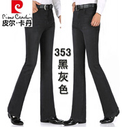 皮爾卡丹（pierre cardin）夏季款男士微喇叭褲韓版小喇叭牛仔褲彈力中高腰男士喇叭褲 353黑灰色春秋款 34【腰圍2尺7】