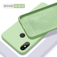 都米（Dumi）小米8手機殼小米8青春版保護套小米8se液態(tài)硅膠套小米8探索版全包防摔網(wǎng)紅潮男女軟殼送鋼化膜 小米8【抹茶綠】-送鋼化膜