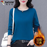 啄木鳥(niǎo)長(cháng)袖t恤女春秋薄款2025新款韓版休閑洋氣好棉打底上衣T 藍色（加絨） XL _建議115-130斤