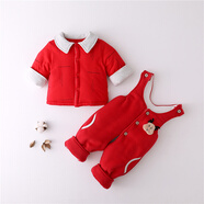 鵬優(yōu)嬰兒衣服薄夾棉唐裝大紅色百天服背帶褲兩件套春秋薄寶寶套裝純棉 8746背帶加厚棉兩件套款 73 （推薦1-3月）