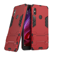 鴻偉科 小米max2/max3手機殼防摔全包MAX保護套硅膠磨砂軟邊防摔個性創(chuàng)意支架潮男女款 小米max3鎧甲款-紅色