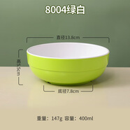 聚廚優(yōu)品A5密胺碗筷米飯碗仿瓷快餐湯碗粥碗韓式餐具塑料碗商用大號泡面碗 韓式碗【綠白8004】 無規(guī)格