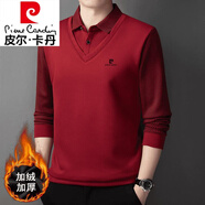 皮爾卡丹（pierre cardin）冬季加絨加厚假兩件polo.衫高檔中年商務(wù)翻領(lǐng)純棉長(zhǎng)袖T恤打底衫 2599-紅色 加絨 L 170碼 建議115-135斤