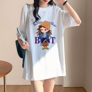萊姆斯丁夏季新款韓版寬松遮肉中長款落肩純棉學(xué)生短袖T恤女下衣失蹤 黃帽女孩白落肩 L 80-140斤