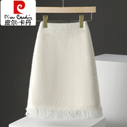 皮爾卡丹（pierre cardin）針織半身裙女秋冬2025毛絨加厚保暖彈力一步裙子氣質(zhì)修身包臀短裙 米白色 M