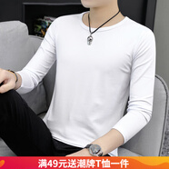 嘉曄長袖T恤男長袖打底衫秋季秋衣上衣服小衫春秋丅秋季外穿體恤 白色長袖圓領(lǐng) XL
