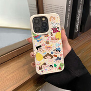 貓漫尖創(chuàng)意薯?xiàng)l漢堡適用iphone14promax手機(jī)殼蘋果13保護(hù)套12親膚磨砂14Pro可降解11情侶 涂鴉風(fēng)格小新-小麥殼-古董白 iPhone XS