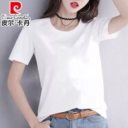 皮爾卡丹（pierre cardin）純棉短袖T恤女2025新款夏天寬松版女裝時(shí)尚百搭半袖T恤上衣女士 白色 【純白無(wú)圖 S 碼【建議80-95斤