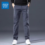 真維斯（Jeanswest）王一博代言休閑褲男春夏季新款寬松直筒商務(wù)舒適棉彈百搭褲子男 深灰 32 碼(2尺5)