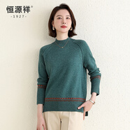 恒源祥秋冬羊毛衫女半高領(lǐng)前短后長(zhǎng)毛衣內(nèi)搭外穿插肩袖針織衫媽媽裝上衣 海藍(lán)綠 L /170/92A