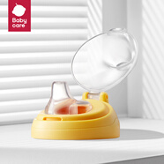 babycare兒童水杯學(xué)飲杯寶寶喝水杯伊萌仔水杯鴨嘴杯蓋洛克黃