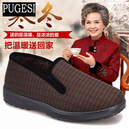 呢子棉鞋男款中老年套腳防滑軟底一腳蹬老頭棉鞋 咖啡色格子 40