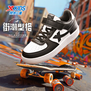 特步（XTEP）兒童童鞋男女童小白鞋兒童運動(dòng)板鞋百搭時(shí)尚休閑學(xué)生板鞋 特步白/黑 38 碼