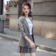 拓澀（TUOSE）小西服套裝 秋季新款女裝格子韓版時(shí)尚休閑小西裝套裝 灰色西裝+裙子 S