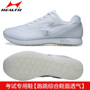海爾斯中考體育鞋 男女學(xué)生立定跳遠千米跑鞋跳繩訓練鞋 田徑專(zhuān)用跑步鞋 688s白色（偏小一碼） 37 (235mm)
