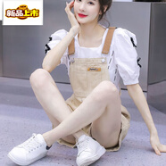 初徑少女牛仔背帶短褲小個(gè)子可鹽可甜兩件套夏裝洋氣學(xué)院風(fēng)可愛(ài)套裝女 單-杏色背帶褲 S
