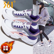 361°女鞋秋季休閑老爹鞋女秋季新款皮面防水跑步鞋軟底旅游運(yùn)動(dòng)鞋子女 (加絨棉鞋)白/紫-1 38