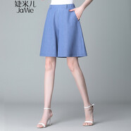 婕米兒短褲夏季女五分褲外穿寬松高腰天絲牛仔闊腿中褲裙褲女2025薄新款 淺藍 L （建議106-118斤）