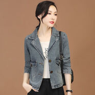 LANWEIFEILEI新款小西裝領(lǐng)小香風(fēng)牛仔外套女春秋裝新款棒球服休閑短款 5815#復古藍色 M 建議95-105