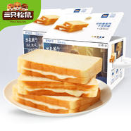 三只松鼠零食網(wǎng)紅早餐代餐面包吐司烘焙面包整箱學(xué)生上班族早點(diǎn)營(yíng)養(yǎng)早餐 【煉乳味】氧氣吐司 800g /箱