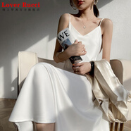LOVER RUCCI高級感醋酸真絲緞吊帶連衣裙女春夏中長a字打底裙內(nèi)搭夏傘裙大擺 白色 S