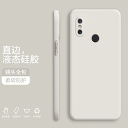 紀(jì)普 小米8手機(jī)殼 小米8se/探索版液態(tài)硅膠保護(hù)套青春版純色液態(tài)全包直邊防摔女男軟殼套 小米8【象牙白】
