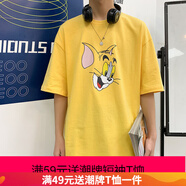 嘉曄夏季新款t恤男ins卡通印花五分袖t恤短袖男超火潮流圓領(lǐng)打底半袖 黃色 4XL