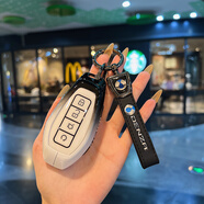 正希騰勢Z9GT鑰匙套2024新款z9gt Max版專用汽車鑰匙包殼扣男女士 騰勢z9【漸變黑白】+黑色盾牌皮
