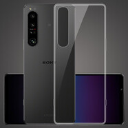 特七 適用SONY索尼Xperia1 ii手機殼Xperia5 v保護套III全包iv防摔1v超薄vi硅膠2/3/4/5代馬克透明軟殼 索尼Xperia5 IV（XQ-CQ62）