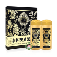 OVOINUR浪漫香榭麗泰國黑桑果潤黑露植物黑發(fā)漢豐清水黑發(fā)自然黑 一盒