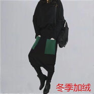 凡摩喬哈倫褲秋冬加絨吊襠褲休閑褲個(gè)性大襠褲女嘻哈長褲小腳褲垮褲 綠口袋 加絨 S 85-95斤