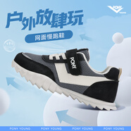PONY波尼KIDS男女兒童網(wǎng)面透氣休閑運動鞋舒適防滑復古慢跑鞋 241K1RC01BK 黑/灰/白 26 適合腳長約160~163mm