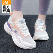 361°女鞋運(yùn)動(dòng)鞋夏季休閑鞋2025新款361°網(wǎng)面透氣跑步鞋軟底旅游鞋子 白/冰沙桃-2211F 【透氣薄網(wǎng)】 39 【官方正品，現(xiàn)貨速發(fā)】