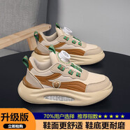 里奇.喬丹   RICKY JORDAN兒童運動(dòng)鞋2026新款春季男童潮酷氣墊跑步老爹鞋女孩休閑籃球鞋 卡其色升級款 28