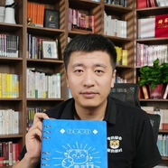 張雪峰錯題本藍(lán)皮本直播間同款活頁贈贈中國本科專業(yè)目錄贈贈5支簽字筆 張雪峰直播間同款活頁錯題本贈贈中 業(yè)目錄贈贈