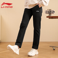 李寧（LI-NING）運(yùn)動(dòng)褲子女2025春夏季新款寬松束腳休閑衛(wèi)褲女子韓版顯瘦百搭長(zhǎng)褲 黑-棉質(zhì)直筒加絨 XL XL(平常穿建議拍)