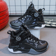 絳天 品牌6小朋友籃球鞋一二三四年級(jí)7小學(xué)生戰(zhàn)靴兒童波鞋8男孩打籃球鞋子9中童10歲男生運(yùn)動(dòng)鞋 黑色 37