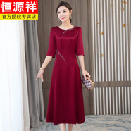 恒源祥醋酸緞面媽媽婚宴禮服2024春裝新款高貴喜婆婆釘鉆時尚敬酒連衣裙 紅色 XL