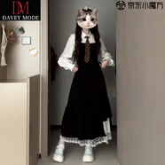 DAVEY MODE2025早秋新款黑色吊帶連衣裙子春秋季學(xué)院風(fēng)韓系穿搭長(cháng)裙套裝女 連衣裙【單件】(不含襯裙） 40 45kg/S