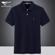 七匹狼【涼感抗菌】短袖T恤男款夏季翻領(lǐng)商務(wù)休閑純色POLO衫男士爸爸裝 102(深藍)  M (165) 84A