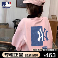 NYWA官方品牌短袖T恤男情侶款印花拼色潮流時(shí)尚百搭男女同款 粉色 M