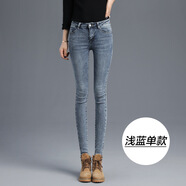 獅子聰牛仔褲女小腳2025年冬季女褲修身緊身黑色鉛筆褲 淺藍 單褲 27