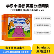 學(xué)樂(lè )小讀者系列 First Little Readers D級別（25冊） 贈音頻 零基礎生活場(chǎng)景類(lèi)分級閱讀讀物 美國學(xué)樂(lè )出版社 英文原版