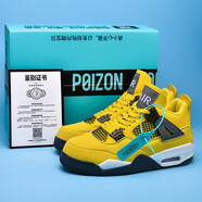 GcaoComa高版本aj4電母男鞋白水泥黑紅雷公鼠尾草黑貓莆田純?cè)璦j3籃球鞋男 aj4電母 (藍(lán)盒包裝) 36