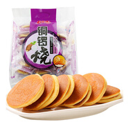 盼盼 銅鑼燒多種口味可選休閑零食量販裝夾心小面包早餐餅干蛋糕點心零食批發(fā) 銅鑼燒【香芋味】240g